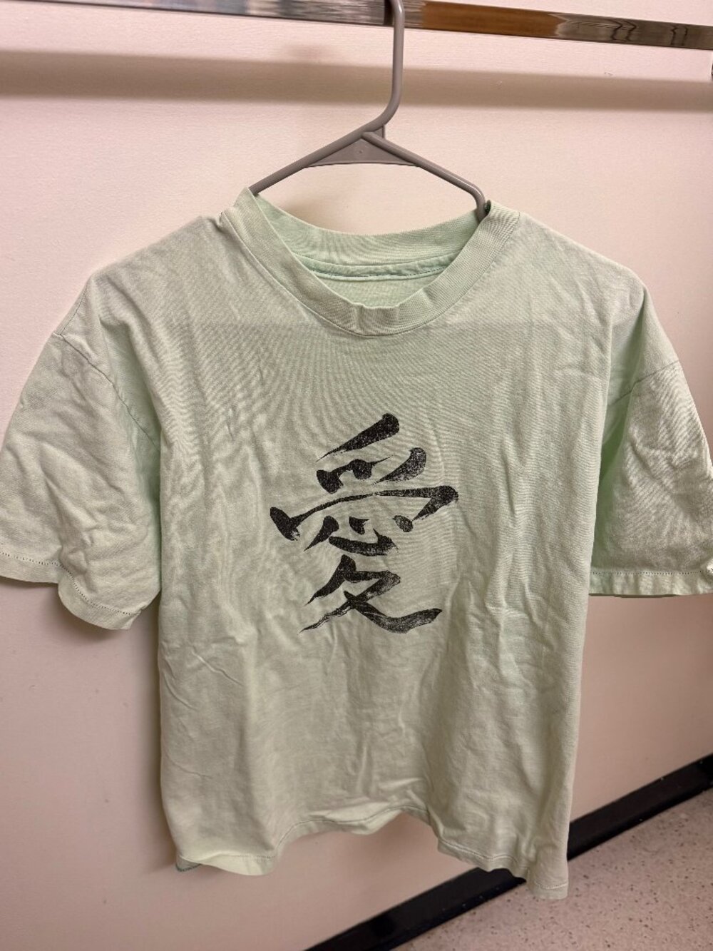Vintage Light Green Japanese Kanji "爱" Tee